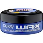 GATSBY WAX EXT&FIRM 75GM